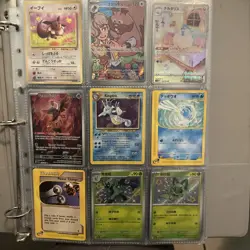 Pokemon Card collection & Binder 90 CARD LOT! IR BASE Pikachu, Promos and Binder - Image 1