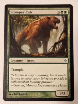 Stomper Cub - Rise of the Eldrazi - Magic the Gathering MTG Nice! - Image 1