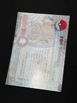 Pokemon Kadabra #64 Topps Chrome Base Holo NM - Image 4
