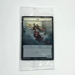 MTG Angel Token Dominaria United Promo 001/005 Sealed Japanese - Image 1