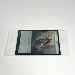 MTG Angel Token Dominaria United Promo 001/005 Sealed Japanese - Image 5