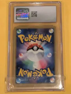SHIFTRY 2006 POKEMON JPN SPACE-TIME CREATION RARE HOLO DPBP#325 CGC 10 GEM MINT - Image 2