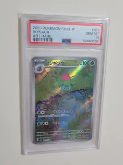 Ivysaur - Pokemon Japanese Scarlet & Violet SV2a #167 - Gem Mint PSA 10 - Image 2
