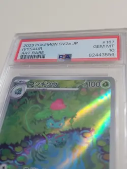 Ivysaur - Pokemon Japanese Scarlet & Violet SV2a #167 - Gem Mint PSA 10 - Image 3