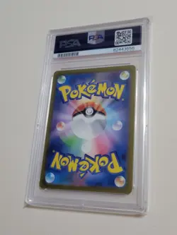 Ivysaur - Pokemon Japanese Scarlet & Violet SV2a #167 - Gem Mint PSA 10 - Image 4
