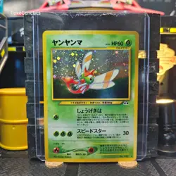 Yanma Neo Discovery Holo Japanese Pokemon TCG No. 193 Unlimited Rare - Image 1
