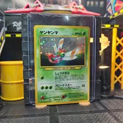 Yanma Neo Discovery Holo Japanese Pokemon TCG No. 193 Unlimited Rare - Image 3