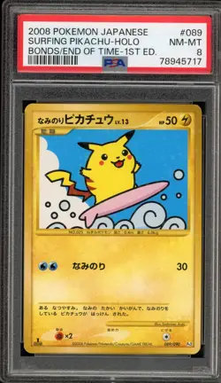 Pokemon Surfing Pikachu Bonds to the End of Time 1st Ed Japanese Holo #089 PSA 8 - Image 1