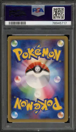 Pokemon Surfing Pikachu Bonds to the End of Time 1st Ed Japanese Holo #089 PSA 8 - Image 2