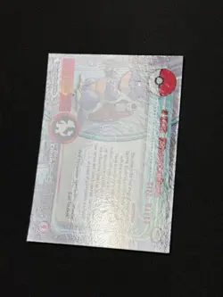 Pokemon Blastoise #09 Topps Chrome Base Holo NM - Image 4