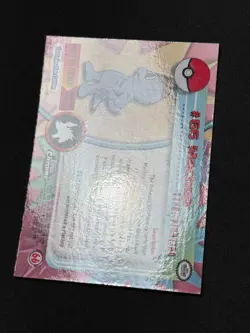 Pokemon Machop #66 Topps Chrome Base Holo NM - Image 4