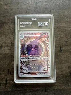 Pokemon TAG Graded Mismagius 083/073 Sv1a Triplet Beat Art Rare Holo Japanese - Image 1