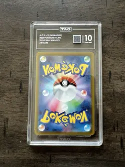 Pokemon TAG Graded Mismagius 083/073 Sv1a Triplet Beat Art Rare Holo Japanese - Image 2
