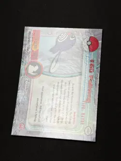 Pokemon Poliwag #60 Topps Chrome Base Holo NM - Image 4