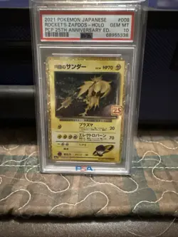 Pokemon 2021 Rockets Zapdos Holo PSA 10 008/025 Promo 25th Anniversary Japanese - Image 1
