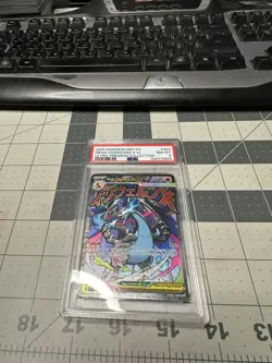 Pokemon Mega Charizard ex Ultra Premium Collection Black Star Promo PSA 8 - Image 1