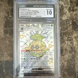 Pokemon TCG Forretress ex Shiny Treasure Ex 320/190 CGC Gem Mint 10 - Image 1