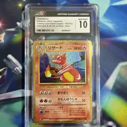 Charmeleon 002/032 Holo CGC 10 GEM MINT Japanese Pokemon TCG: Classic - Image 1