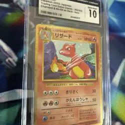 Charmeleon 002/032 Holo CGC 10 GEM MINT Japanese Pokemon TCG: Classic - Image 2