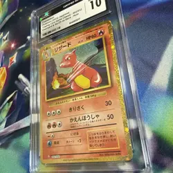 Charmeleon 002/032 Holo CGC 10 GEM MINT Japanese Pokemon TCG: Classic - Image 4