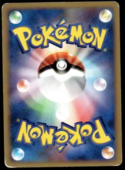 Japanese Pokemon Carnivine 036/DP-P Meiji Promo HP - Image 2