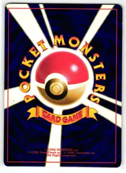 IGGLYBUFF NO 174 PIKACHU THE MOVIE PROMO JAPANESE POKEMON TCG - Image 2