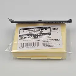 [US] Pokemon Center Japan Exclusive Eevee Dice/Damage Counter Box Sealed - Image 2