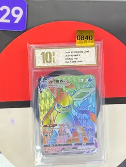 Pokemon S-Chinese Sword & Shield CS4aC-167 HR Glaceon Vmax Grade10 - Image 1