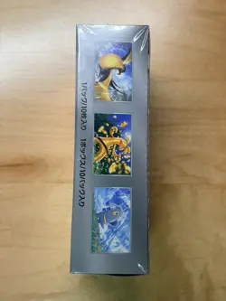 Pokemon TCG: Scarlet & Violet High Class Shiny Treasure ex Booster Box 4521329394824 - Image 2