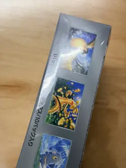 Pokemon TCG: Scarlet & Violet High Class Shiny Treasure ex Booster Box 4521329394824 - Image 3