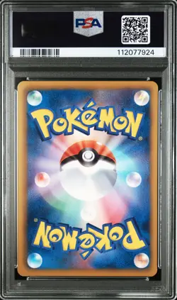 Pokemon Center 2012 Eevee Collection B&W Promo Japanese 190/BW-P PSA 9 - Image 2