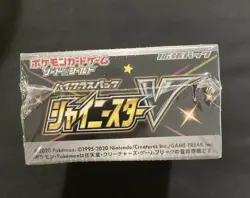 Pokemon Shiny Star V s4a Japanese Booster Box Factory New Sealed - Image 5