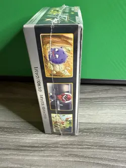 POKEMON SHINY STAR V S4a BOOSTER BOX - JAPANESE NEW & Factory SEALED US Seller - Image 3