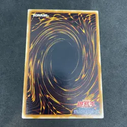 yugioh Sea King Dragon Vol.6 normal japnese - Image 2