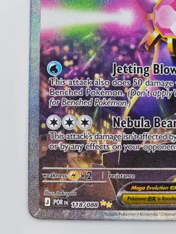 Mega Starmie ex 118/088 Pokemon TCG Perfect Order Special Illustration Rare NM - Image 5