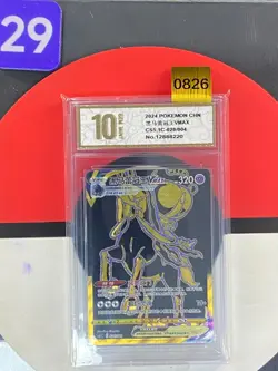 Pokemon TCG S-Chinese Shadow Rider Calyrex VMAX CS5.1C 020/004 Grade10 - Image 1