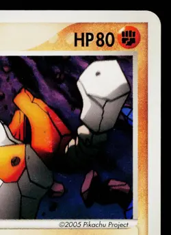 REGIROCK 099/PCG-P PCG PROMOS JAPANESE POKEMON TCG - Image 3