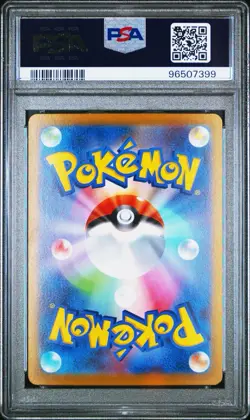 PSA 10 Aerodactyl V SR Alt Art 106/100 Japanese Lost Abyss S11 2022 Pokemon TCG - Image 2