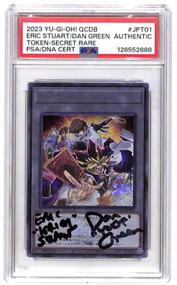PSA Signed Eric Stuart & Dan Green YU-Gi-Oh! Yugi & Seto Kaiba Token QCDB-JPT01 - Image 1
