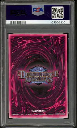 Dark Magician Girl Yugioh 2001 DDM Promo Blue UTR Ultimate Rare Japanese PSA 7 - Image 2