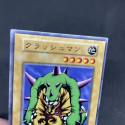 yugioh Togex Vol.7 normal japnese - Image 3