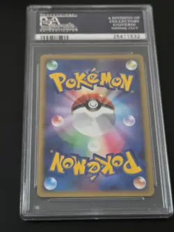 2008 Pokemon Piplup 11th Movie Commemoration Promo Japanese Holo #2 PSA 10 - Image 4