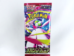 5Packs Mega Symphonia Pokemon Card Booster Packs Japanese Edition,Mega Evolution - Image 3