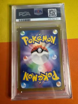 Pokemon Card PSA 10 Rotom V 104/100 Lost Abyss Japanese Origin Alt Art SAR 2022 - Image 2