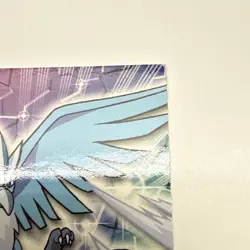 2000 Topps Pokemon TV Animation Edition Series 3 Non Holo #144 Articuno LP - Image 3