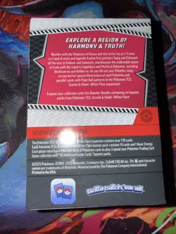 Pokemon TCG White Flare Booster Bundle Factory Sealed - Image 2