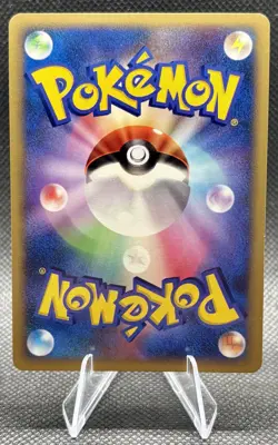 Raichu DPBP#027 - Secret Of The Lakes Japanese Pokemon TCG - EX/NM - Image 2