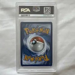 Pokemon Ethan's Typhlosion Illustration Rare Holo 190/182 Destined Rivals PSA 8 - Image 2
