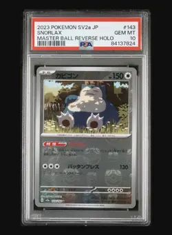 2023 POKEMON JAPANESE POKEMON 151 MASTER BALL REVERSE HOLO #143 SNORLAX PSA 10 - Image 1