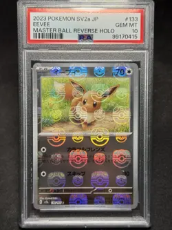 Eevee Master Ball Reverse Holo 133/165 PSA 10 SV2a Japanese Pokemon Gem Mint - Image 1